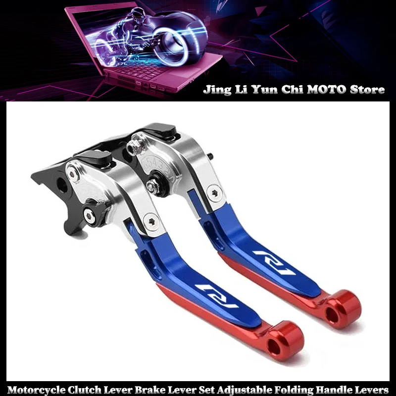 

Motorcycle CNC Adjustable Folding Extendable Brake Clutch Levers Handle For YAMAHA YZF-R1 YZF-R1M YZF-R1S 2015-2023 YZFR1/M/S