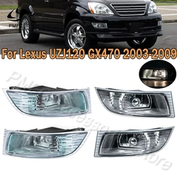 PMFC For Lexus UZJ120 GX470 2003-2009 Fog Light Front Head Light Halogen Front Bumper Fog Lamps Driving Running Lights