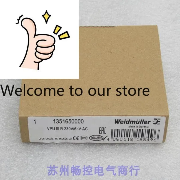 New Weidmuller Surg…