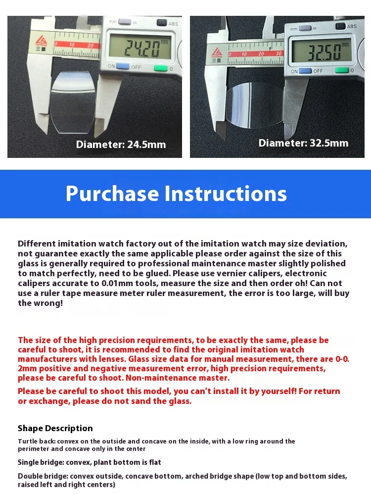 Mineral glass watch mask for Franck Muller square double bridge turtle back Famulan watch mirror mineral FM-2852 V45 FM-6000H