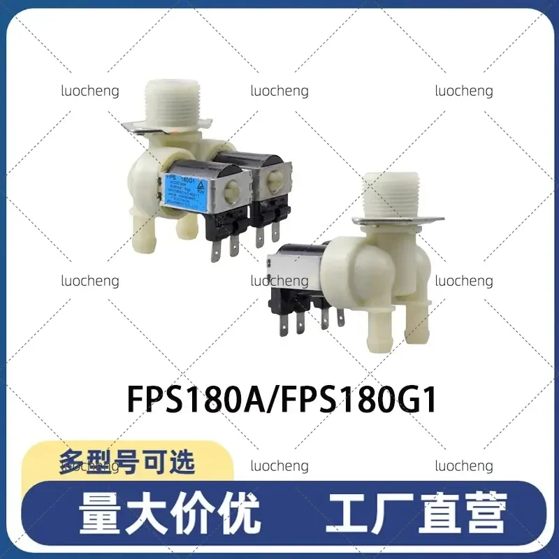 for Haier Washing Machine Original Water Inlet Valve Single Head Double Head Three Head Solenoid Valve Switch