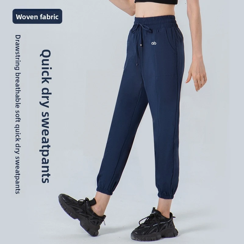 Women High Waist Drawstring Jogger Pants Loose Quick Dry Pockets Yoga Gym Workout Sports Pants European‑American Style