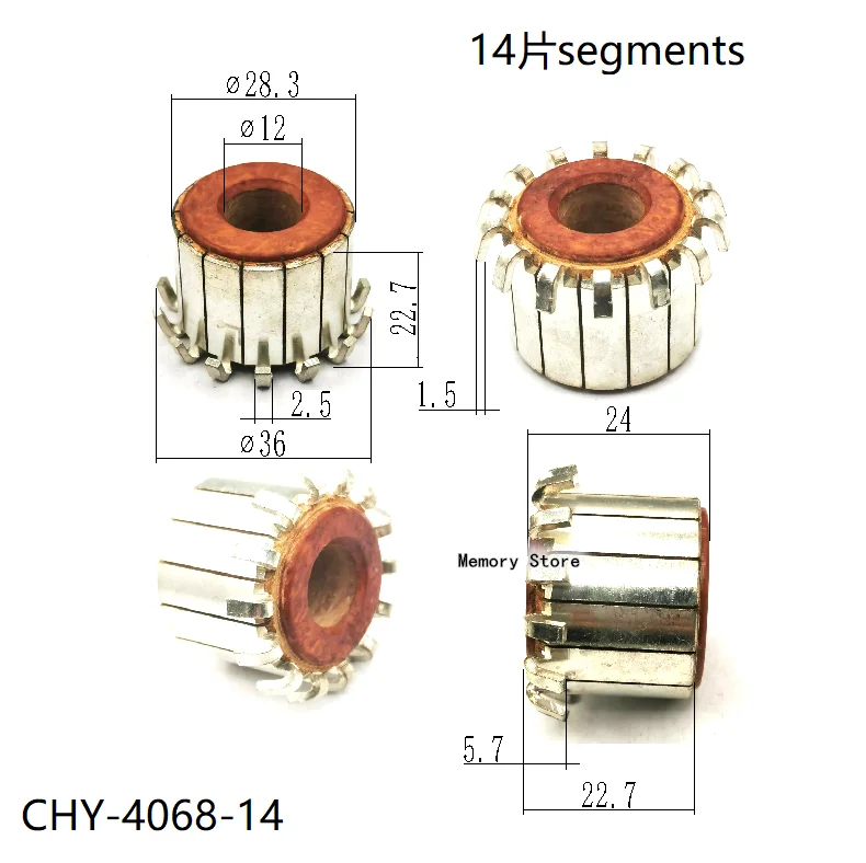 

28.3x12x22.7(24)mm 14P Electric Motor Commutator，CHY-4068-14