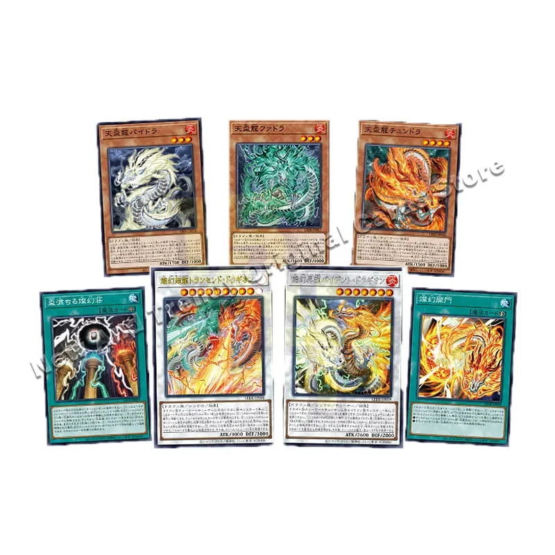 ยูกิโอ! Duel Monsters ตัวย่อจีน 1204 แพคเกจเสริมทําลาย Dragon LEDE การ์ดกล่องต้นฉบับ