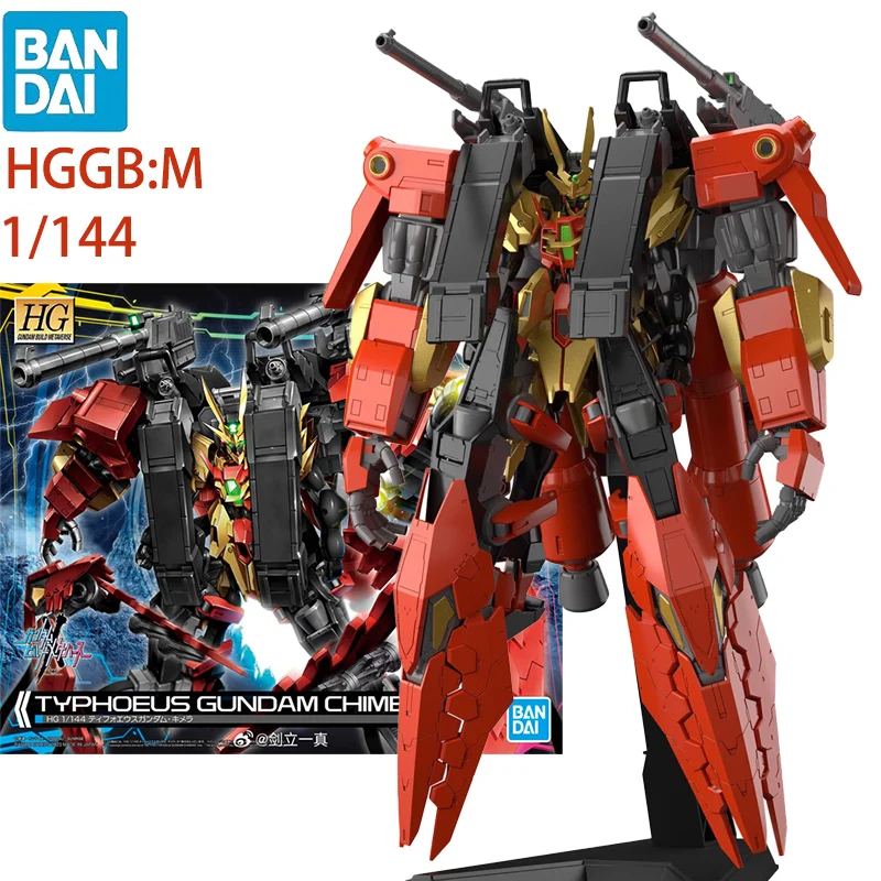 

In Stock BANDAI HGGB:M 1/144 GUNDAM BUILD METAVERSE Typhoeus Gundam Chimera Assembly Model Ver. Anime Action Figures Model Toy