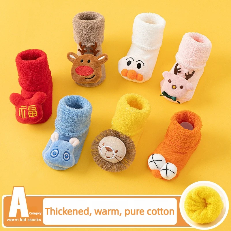 Unisex Baby Socks Non Slip - 1/3/5 أزواج من جوارب الأطفال السميكة