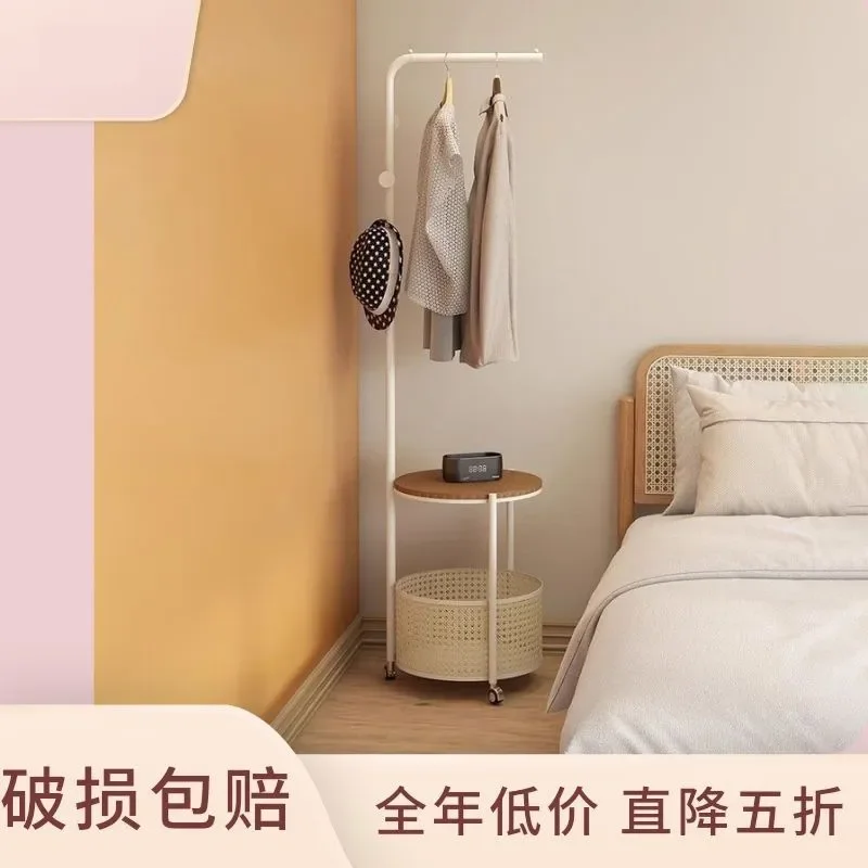 Nordic Movable Floor to Ceiling Coat Rack with Imitation Rattan Storage Basket Light Luxury Bedroom Bedside Table Hanger