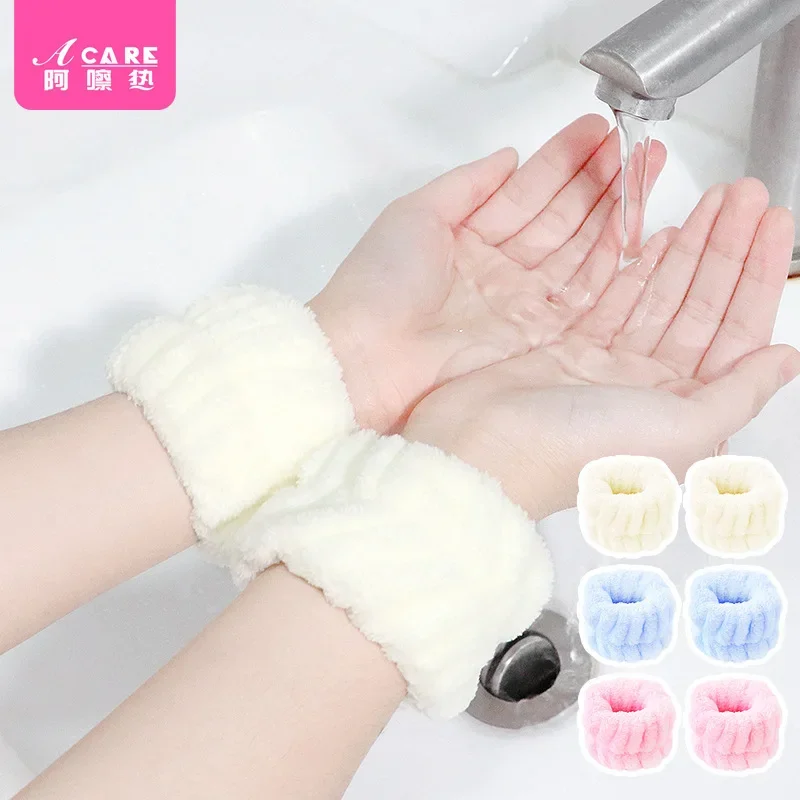 DX01/Wrist Strap/A1PQ5-Yi Shang Hand Strap Oversleeve Absorbent Sleeves Mouth Sports Sweat-Absorbent Wrist Ring Wash Wat