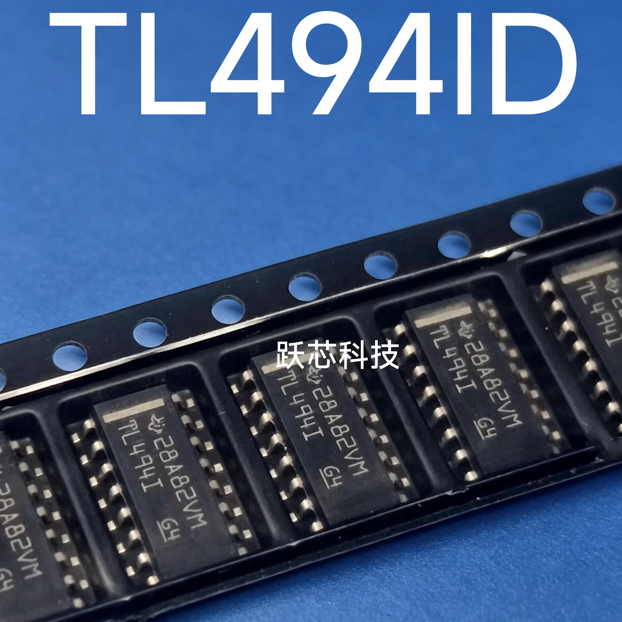 TL494ID TL494IDR TL494 genuine patch SOP-16