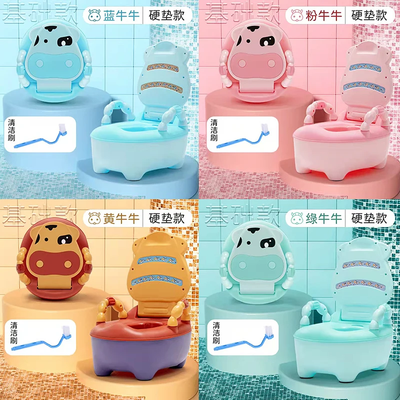 Baby Potty Toilet Training Seat Household Sitting Style Urinal Cute Cartoon Cow Doll Type Buckets Potty Newborn Portable Toilet