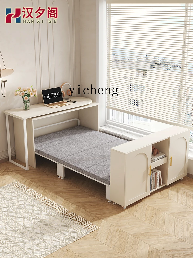 ZZ Folding Bed Cabinet Integrated Lunch Break Artifact Bed Integrated Invisible Balcony Multi-Function