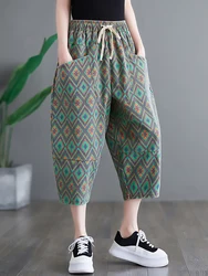 Summer New Fashion Women Jeans Elastic Waist Calf Length Vintage Diamond Print Harem Casual Loose Denim Pants Versatile Trousers