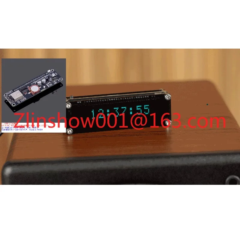 Real-time display, vacuum fluorescent display WIFI timing, automatic calibration of VFD clock, creative page turning clock