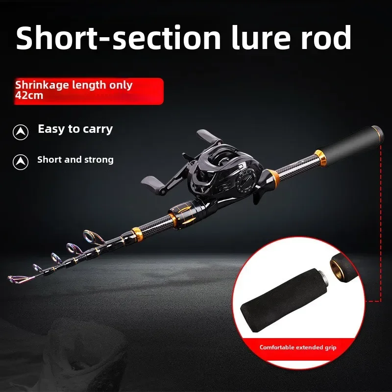 

Телескопическая высокоуглеродистая удочка, портативная смазка для ремня с удлиненной ручкой, удобная для любой и любой в любом месте, рыбалка