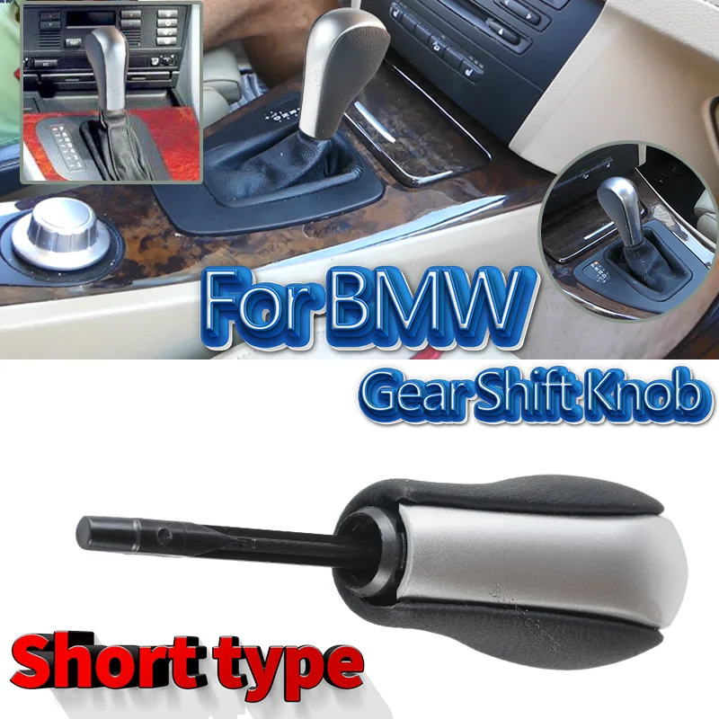

Для BMW E81 E82 E87 E90 E91 E92 E93 Автоматическая короткая ручка переключения передач