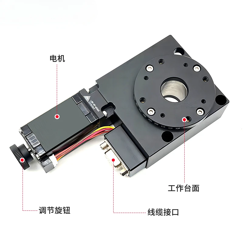 R-axis electric rotary displacement slide LDD-SP60360 automatic stepping high-precision precision fine-tuning