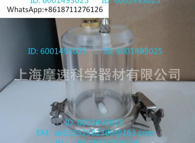 Ultrafiltration Cup Shanghai Motorcycle Self-produced MSC300/MSC050 Ultrafiltration Cup (Cup Ultrafilter)