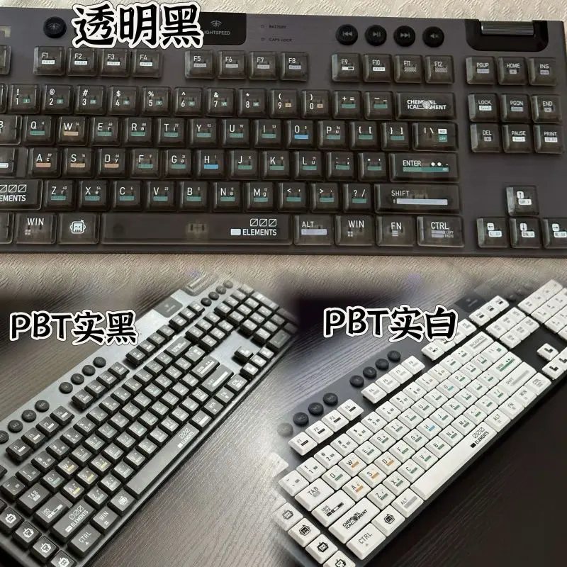 

New G913 PBT keycaps, Logitech G913TKL G813 G915 G915TKL PBT original keycaps