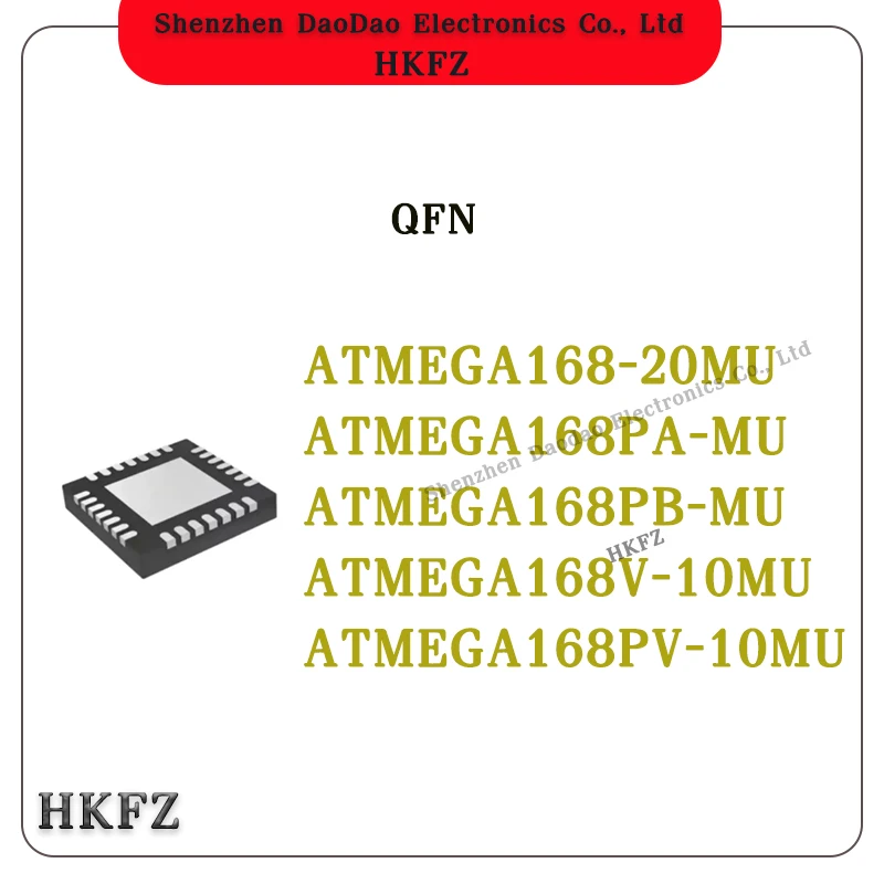 

ATMEGA168-20MU ATMEGA168 ATMEGA168PA-MU ATMEGA168PB-MU ATMEGA168V-10MU MEGA168V ATMEGA168PV-10MU QFN