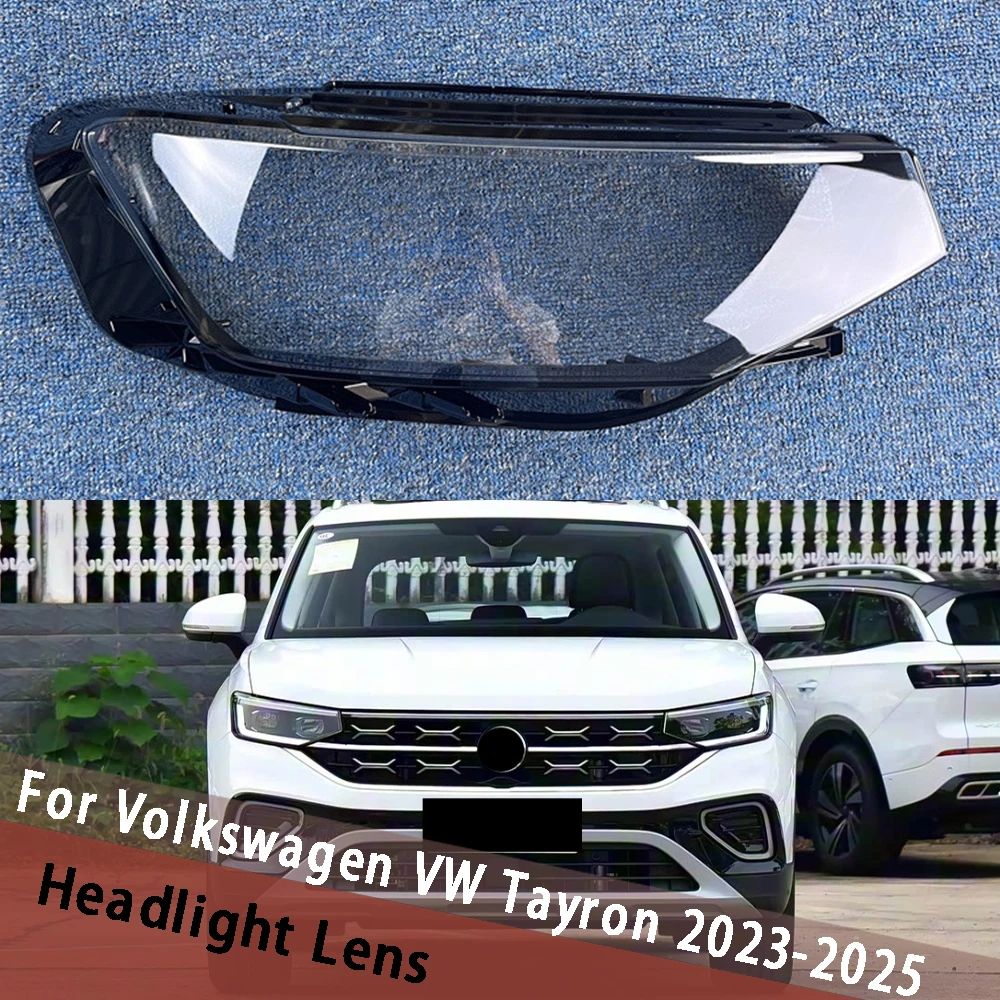 

Для Volkswagen VW Tayron 2023 2024 2025 (низкая комплектация) Аксессуары: Корпус фары, Прозрачный абажур, Защитная крышка, Линза из плексигласа
