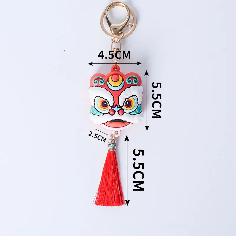Fashion Rubber China Lion Tassels Keychain Women Bag Key Chain Trinket Men Car Keyring Wedding Jewelry Party Gift K17