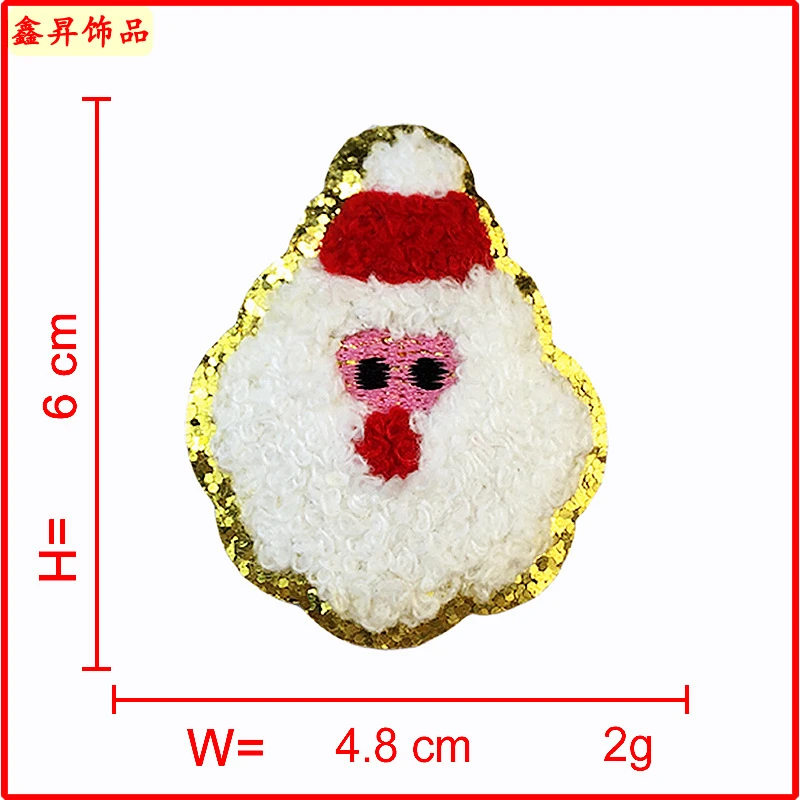 New Merry Christmas Iron On Patches Adorable Snowman Biscuit Christmas Tree Designs with Chenille Sequin Edges Holiday Season