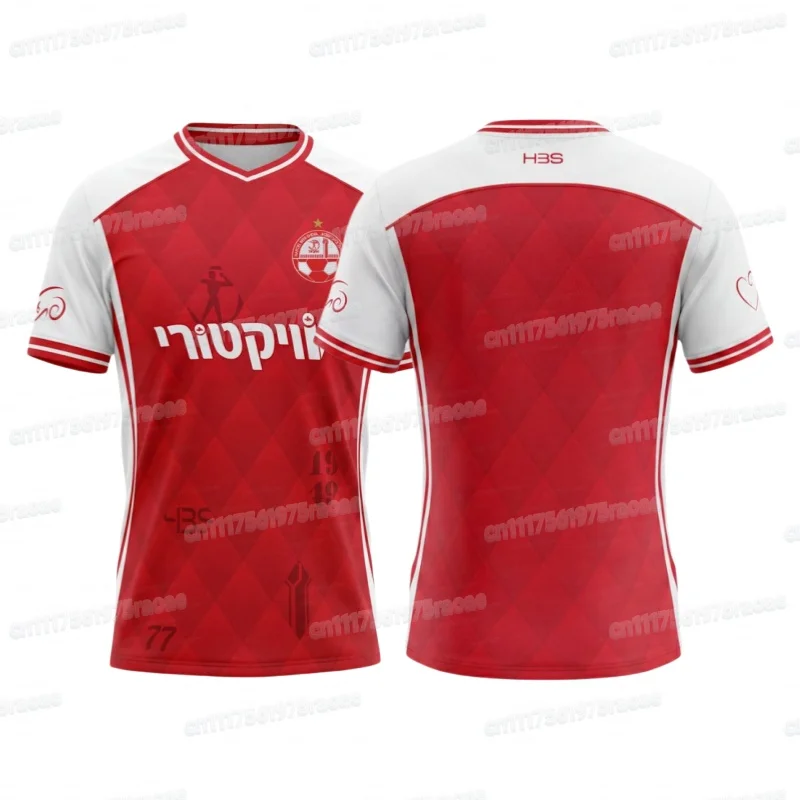Neues Sommer-Hapoel-Fußballtrikot, 3D-gedruckt, Familien-Fantrikot, atmungsaktives Trainingssportshirt mit kurzen Ärmeln – Detail 8