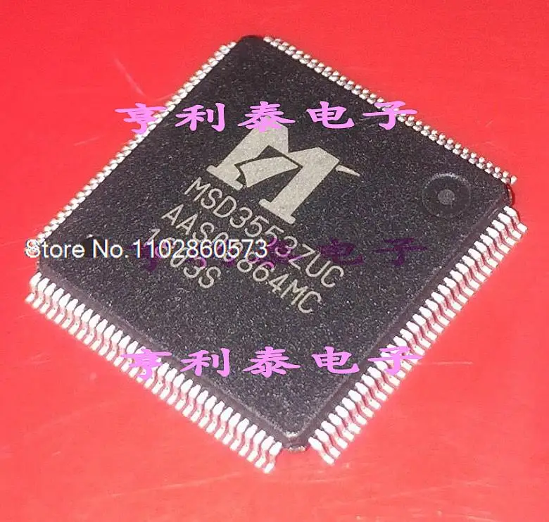 

MSD3553ZUC Original, in stock. Power IC