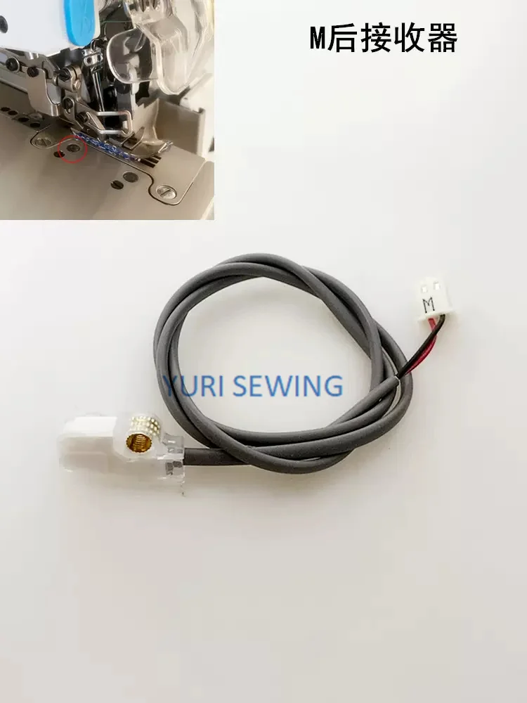 Jack C4 Thread Trimming Receiving Sensor Wire For Bruce B5 Overlock Stitch Industrial Sewing Machine Parts