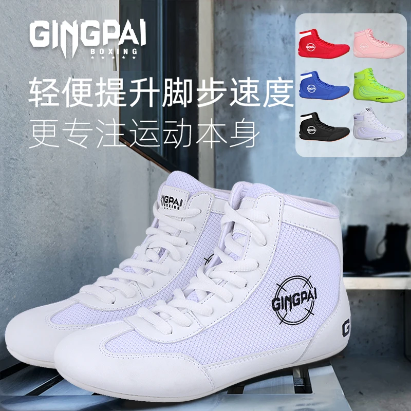 2024 New Boxing Shoes for Unisex Soft Sole Wrestling Shoes Men Women Professional Gym Shoe Youth Light Weight Fighting Boots Boy