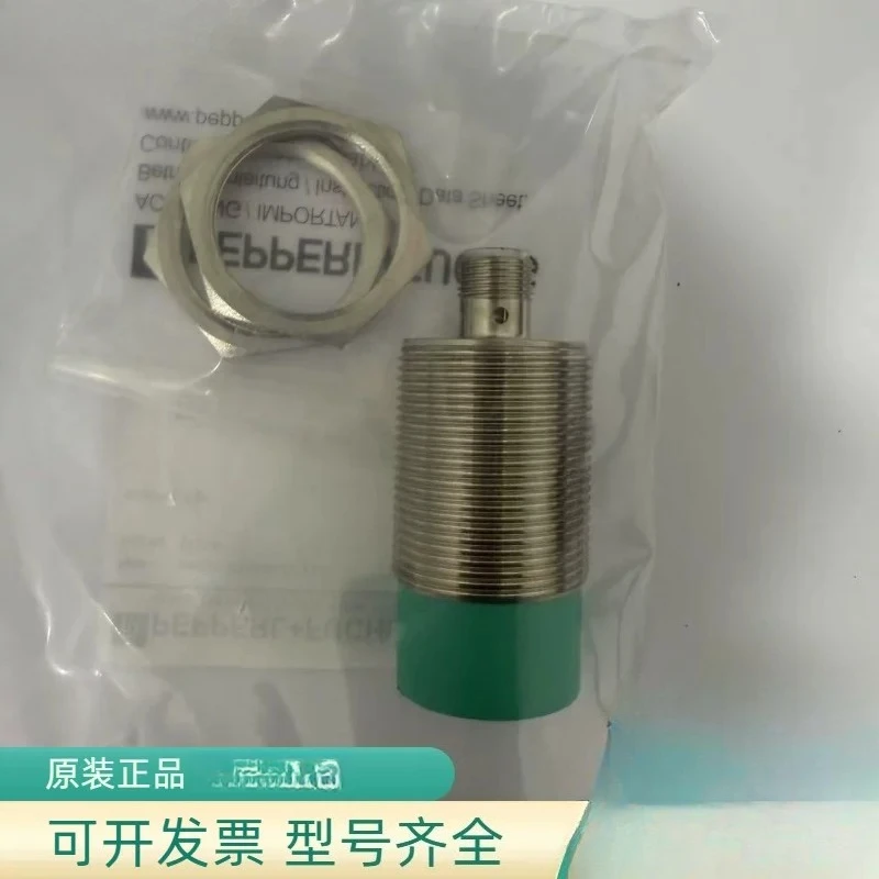 New proximity switch NBB10-30GM50-E2-V1 NBN15-30GM50-E0-V1 sensor in stock