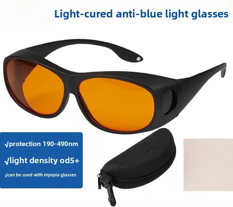 475nm Absorption Laser Eye Protection Glasses, Anti Blue Light Goggles for Beauty Instrument & Dental UV Curing Machine