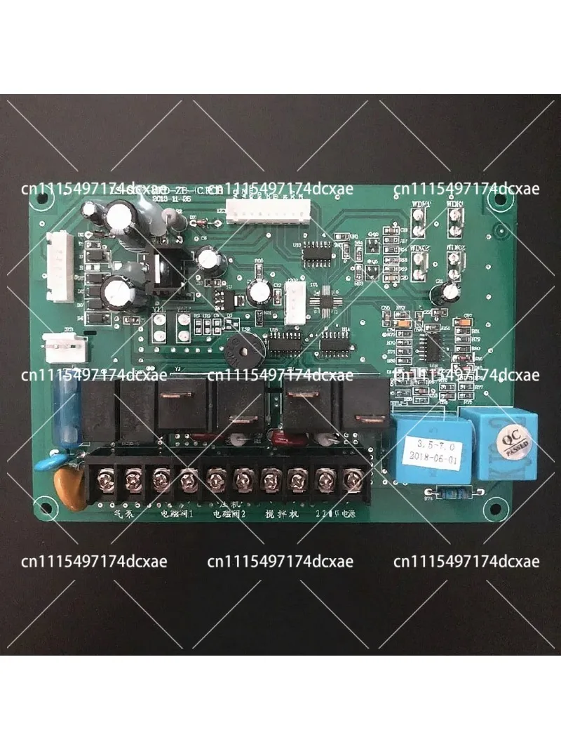 Ice Cream Machine Control Board Mainboard Circuit Board Display Transformer Repair Kit