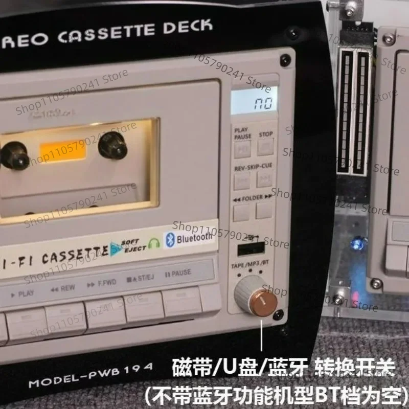 Compact Desktop Tape Recorder Cassette Player Portable Small Stereo Audio Player Retro Vintage Music Player