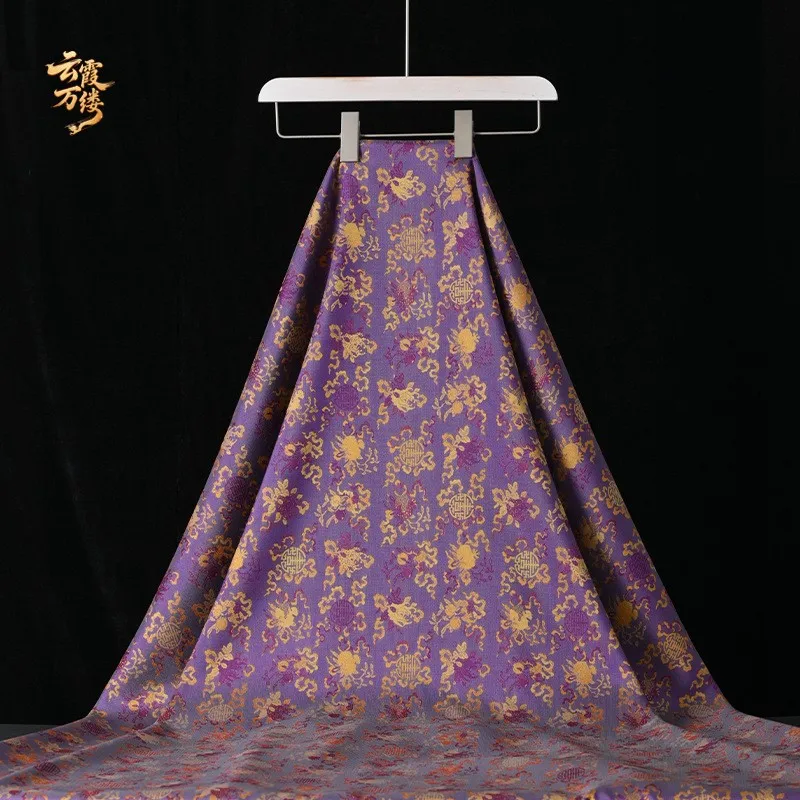 Purple Woven Golden Flower Auspicious pattern Chinese cheongsam and Hanfu clothing designer fabric