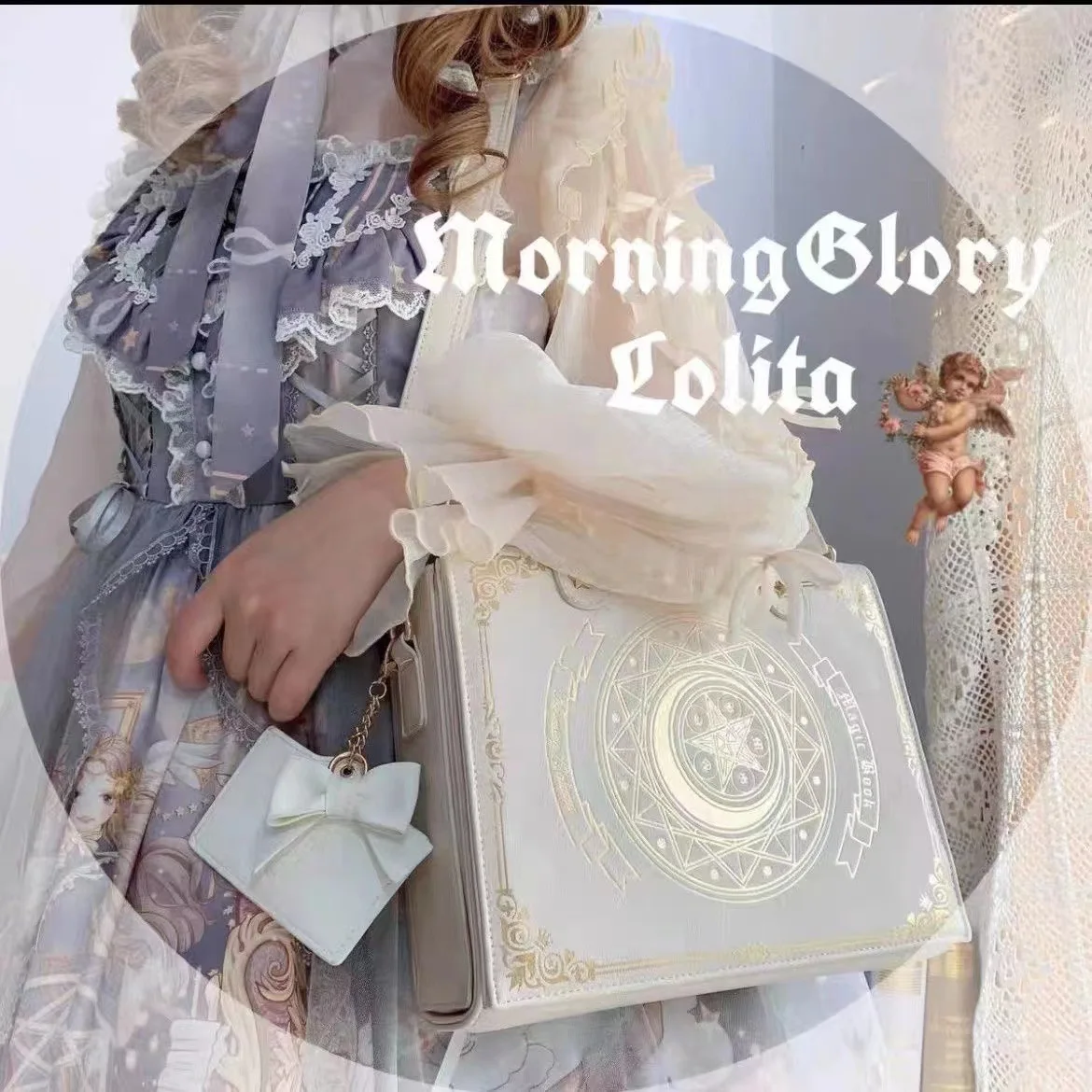 Anime Star Moon Magic Book Retro England Messenger Bags, Sweet Lolita Cosplay PU Gold Stamping Handbag, Square Bags