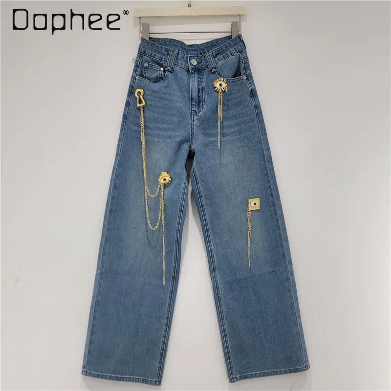 

Metal Decorative Elastic Jeans American High Street Retro Wide-leg Pants Trendy Brand Loose Straight Casual Trousers
