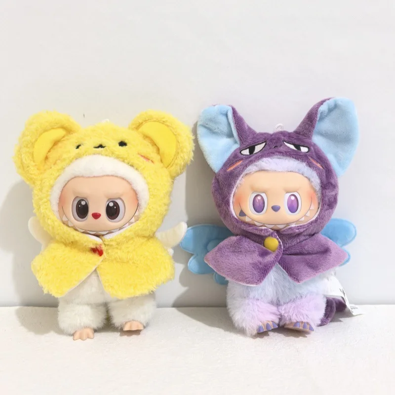 

Clothes For Labubu 15 Cm 17 Cm Dolls 1st To 3rd Generation Cute Plush Animal Cloak With Wings Clothing Accessories