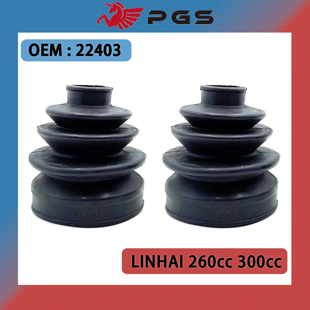 2PCS Original 22403 CV Joint Boot For Linhai 260 300cc LH260 LH300 ATV 22403