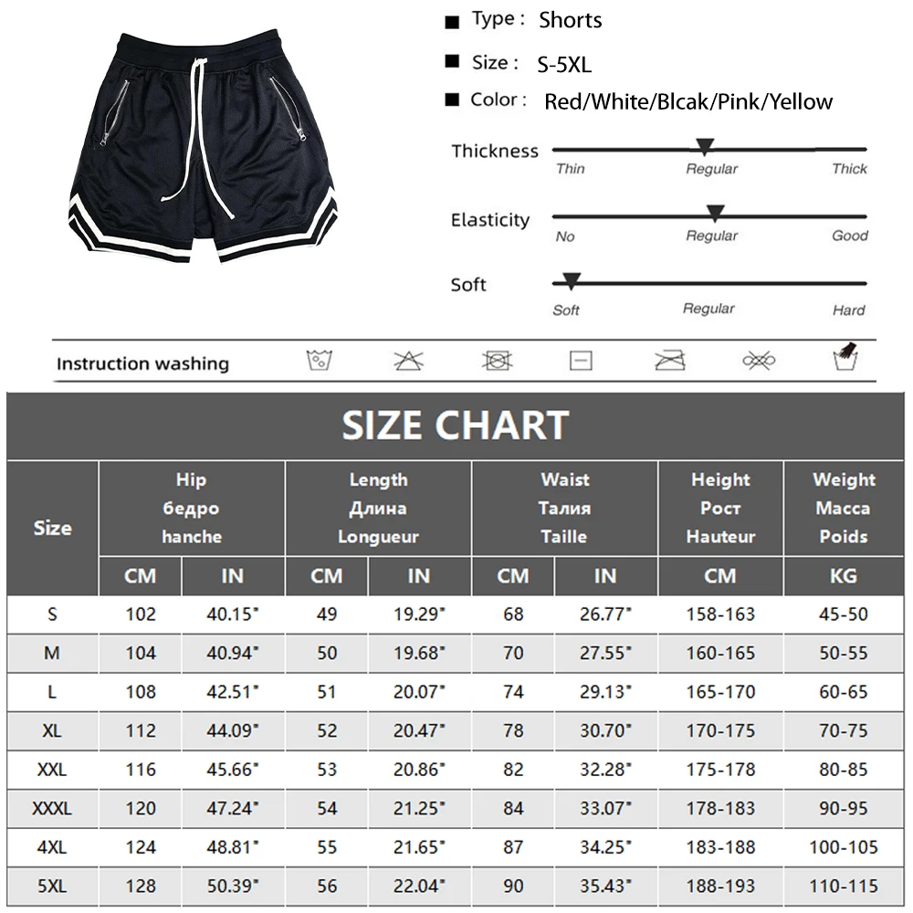 Summer Basketball Shorts Men Loose Sport Shorts Quick Drying Mesh Sports Five-point Pants Oversized Sports Shorts