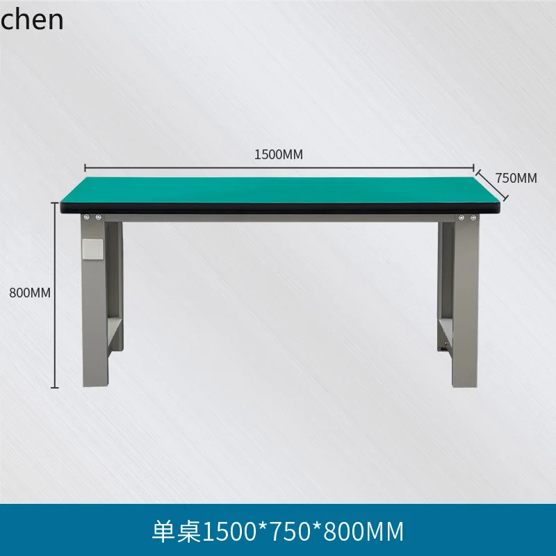 ZML Heavy Duty Anti-Static Workbench Workshop Assembly Operation Table Laboratory Mobile Phone Repair Table
