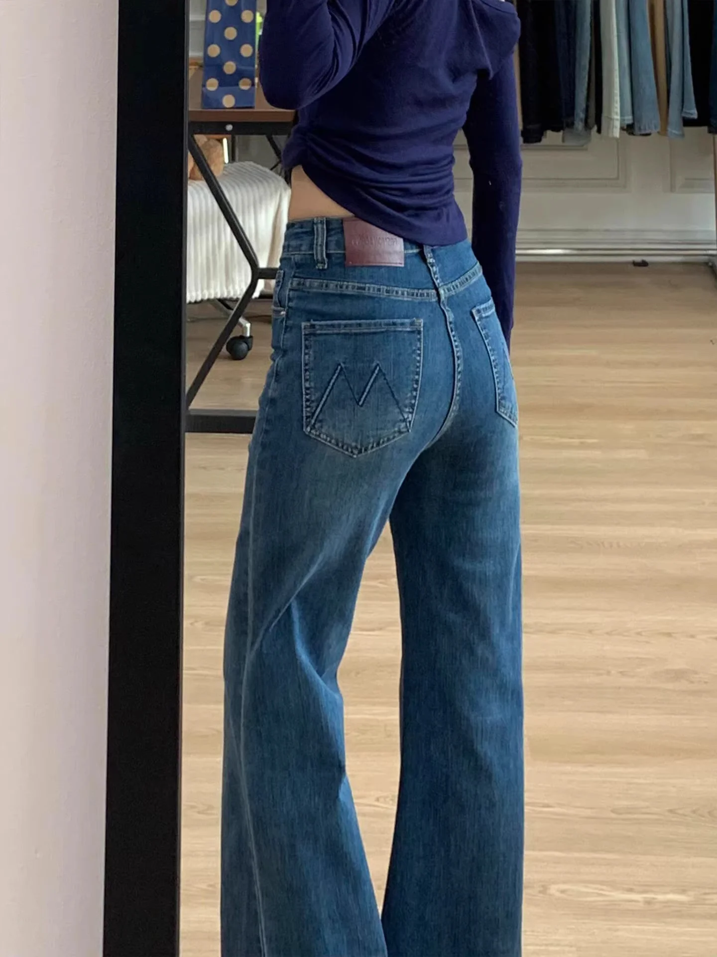 

Retro Blue Embroidered Flared Jeans High Waist Loose Fit Slimming Long Floor-Length Pants for Women Casual Cotton Denim