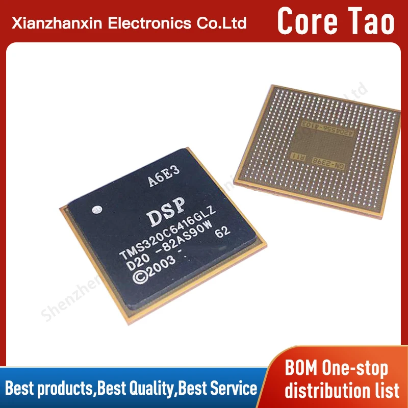 1pcs/lot TMS320C6416GLZ TMS320C6416 BGA Digital processor