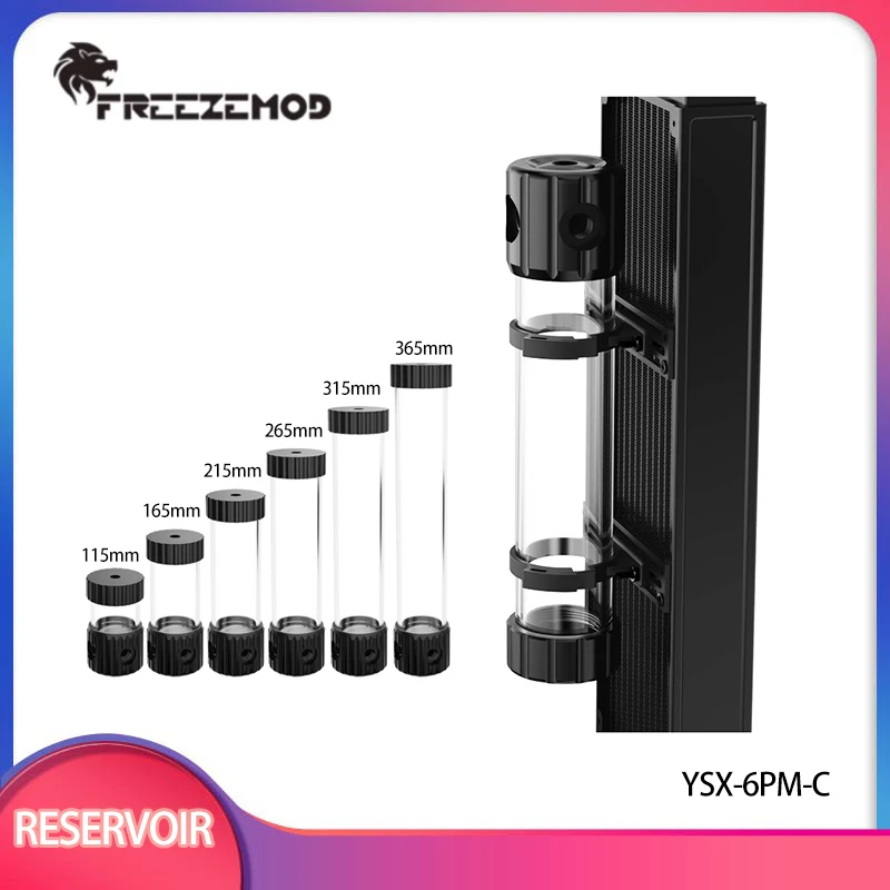 FREEZEMOD Industrial Water Cooling 60mmDiameter POM Cylindrical Transparent Reservoir with Built-in Filter Black White/YSX-6PM-C