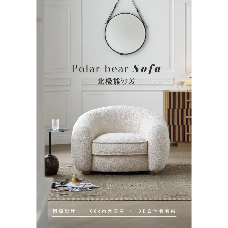 

Single sofa French cream style modern designer small apartment fabric sofa chair