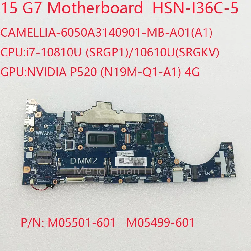 

HSN-I36C-5 15 G7 материнская плата 6050A3140901 M05501-601 для ноутбука HP ZBook Firefly 15 G7 CPU:i7 GPU:P520 4G 100% тест