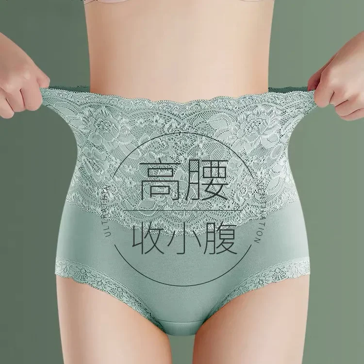 Hight Waist Lace Underwear for Women  Women Panties  Sexy