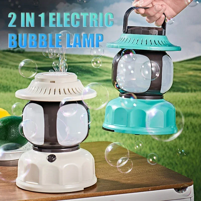 2In1 전기 버블 머신 캠핑 램프 버블 불기 장난감 자동 비누 블로어 선물 파티 야외 게임 어린이 크리스마스 선물