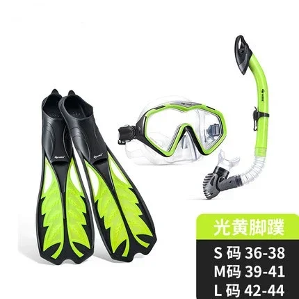 

Diving Fins for Adults Professional Swimming Free Diving Long Flipped Frog Shoes Fully Dry Snorkeling Three Set of Equipment