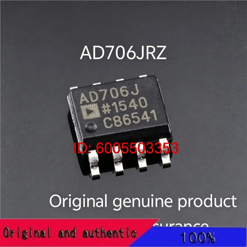 1-10PCS brand new AD706 AD706JR AD706JRZ Original and authentic products encapsulation:SOIC8